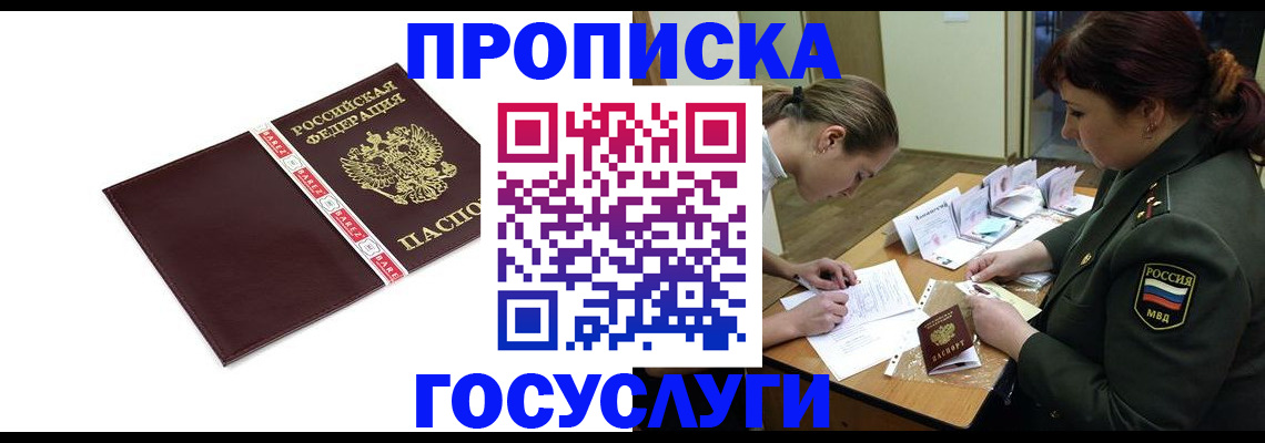 форма 3 в Абдулино